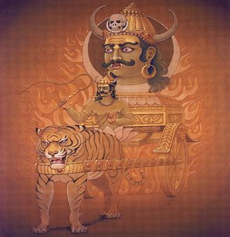 rahu
